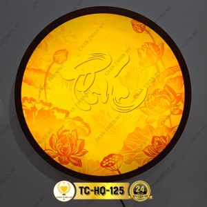 Đèn Hào Quang Phật In Tranh Trúc Chỉ Combo Đôi Tròn Chữ Phúc Trang Trí Bàn Thờ CDT-29-125