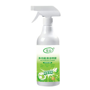 Multi-Purpose Appliance Cleaner Spray Appliance Cleaner Refrigerator Cleaner Multi-Purpose Spray