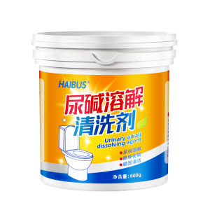 Powerful Toilet Bowl Cleaner Urine Scale Remover Strong Descaler Limescale Stain Remover Deep Clean Toilet Cleaning Solution