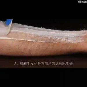 Hair Removal Tool Depilatory Paper Removal Wax Strips Pad Shaving Waxing Painless