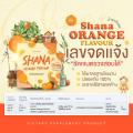 (1แถม1) ชาน่าส้มสด Shana ส้มสด(น้ำชงชาน่า กลิ่นส้ม) 1 กล่อง และ ชาน่าเอ็กซ์เอส ShanaXS 1 ซอง ผู้ใหญ่ เซ็ตโปรโมชั่น. 