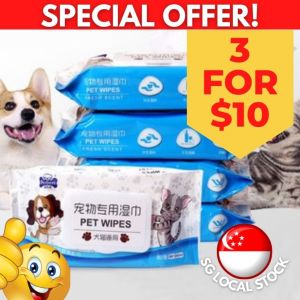 Anti-Bacteria Pet Wet Wipe