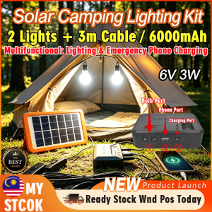 【24H SHIP】Portable Solar Lighting System 6000mAh Solar Panel Charger 2 LED Lamps USB Charging for Camping Household Emergency Use