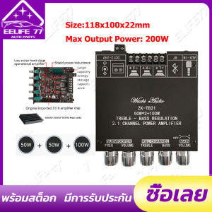 Class D ZK-TB21 TPA3116D2 Bluetooth 5.0 เครื่องขยายเสียงซับวูฟเฟอร์ 50WX2 + 100W 2.1 Channel Power Audio เครื่องขยายเสียงสเตอริโอZK-MT21/ZK-HT21