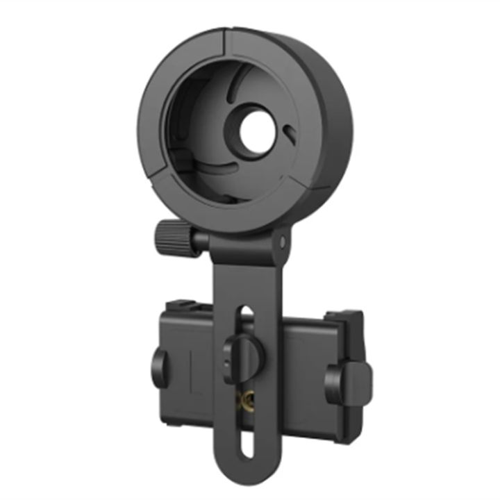 Upgrade Universal Cell Phone Adapter Mount Rotary Clip for Binocular  Monocular Telescope