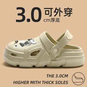 [Free Shipping] MenS Summer New Style Clogs Slip-On Sandals For Outdoor Wear Non-Slip Thick-Soled And Available As A CoupleS Set