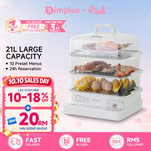 SimplusPink  Electric Food Steamer  3-Tier 21L Capacity  1300W24h Reservation  10 Preset Programs  Stainless Steel Trays DZEG005