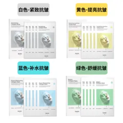 glutone 1000 setria glutathione Lotte Duty Free main image 0