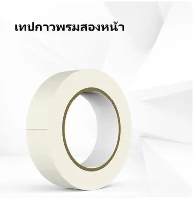 พรม พรมห้องนั่งเล่น พรมข้างเตียงนอน ปูได้ตามต้องการ พรมสำนักงานขนาดใหญ่ พรมห้องนั่งเล่นสีพื้น