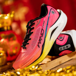 Qiaodan WIND 2.0 Pro Men Running Shoes Marathon Full Palm Carbon Plate Comfortable Cushioning BM23240298T