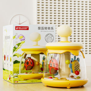 👑Childrens Insect Rotating Jumping Ball Pressing Toy Ball Baby Educational Early Education 6 Months Childrens Toys 1-2