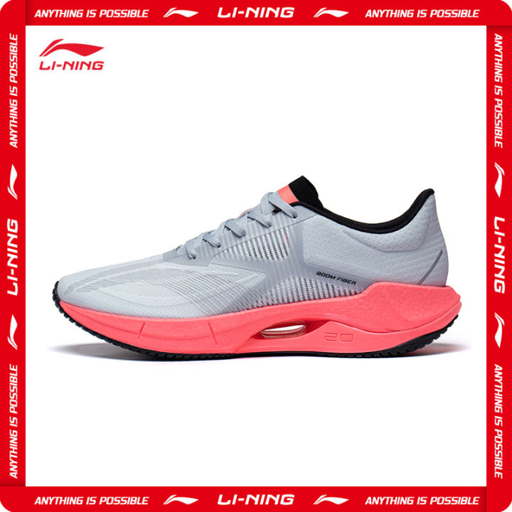 LINING SUPERLIGHT 20 Men Lightweight Running Shoes Professional Sports