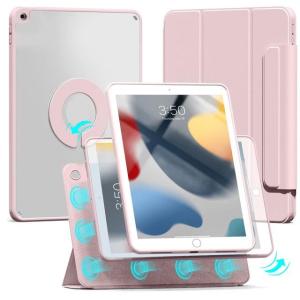 Magnetic Detachable 720 Rotatable Case for iPad Air 7 11/13 2025 M3 ipad 11th A16 pro 11/13inch 2024 air6 10th 2022 10.9 Air 4 5 10.2 inch 9/ 8/ 7 Gen Pro 11 12.9 inch Pro 9.7 Air 1 2 3 10.5 PU Leather Hybrid Cover6