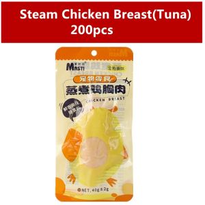 [200 PACKS] Masti Pet Snack Cat Chicken Breast Cat Food Cat Treat Cat Snack Ayam Dada Makanan Jajan Kucing Makanan Kucin