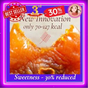 Fruitland เจ๊หมวยเยาวราช 1kg ของแท้ ขายดี พร้อมส่ง พลับแห้ง ผลไม้อบแห้ง ลดหวาน ขนมมีคุณค่า ขนมกินเล่น วิตามิน สูง แคลอรี่ ต่ำ ผลไม้ ขนมเด็ก