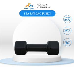 Tạ Tay Cao Su Reefit 3kg màu đen