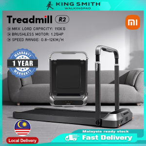 Xiaomi KingSmith Walking Pad R2 Foldable Treadmill Running Machine Home Fitness Equipment Home Gym Brushless Motor 12km/h Low Noise 110kg Load Capacity