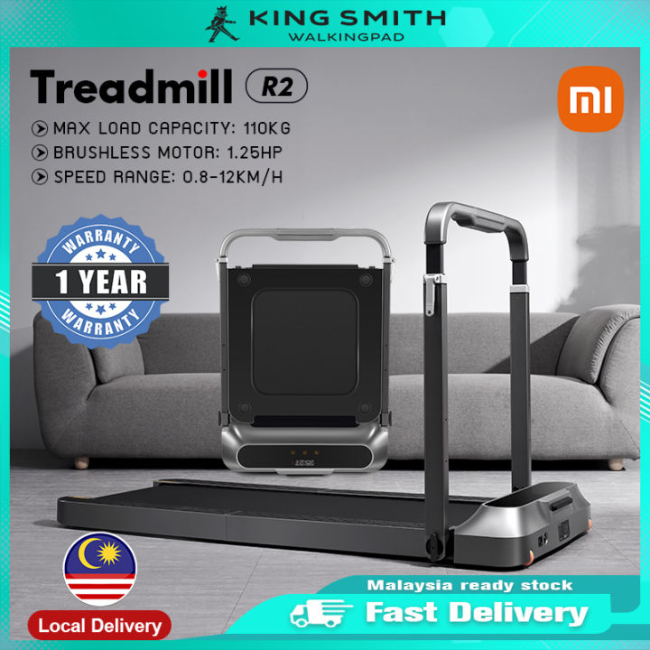 Xiaomi KingSmith Walking Pad R2 Foldable Treadmill Running Machine