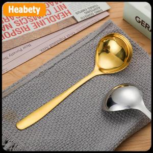 【2-3 days delivery】 Stainless Steel Ladle Household Tableware Household Spoon Feel Comfortable Long Handle Small Spoon