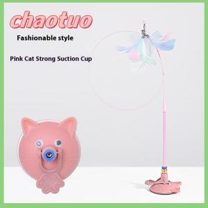 chaotuo Interactive Cat Toy Sucker Feather Self-Amusement Badminton Stick Bite Strong Suction Cup Long Rod Steel Wire Pet Toy Supplies