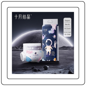 【JJ HOME】Ten-M Baby Diaper Pants / Soft & Super Absorbent / Thin & Breathable / Newborn Protection