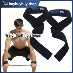 2pcs Weight Lifting Straps Anti-slip Strip Premium Padded Wrist Wraps Support For Deadlifting Pull