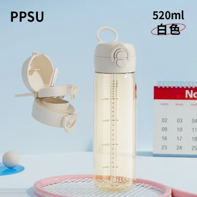 Diller PPSU Kid BPA Free Water Bottle Heat-resisting 180℃ Multifunction Leakproof ( 380ml 520ml ) D2606