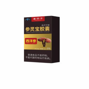 【Anti-fatigue】kidney Protection Capsules Nutritious Ginseng Capsules Natural Pure Ginseng Capsules