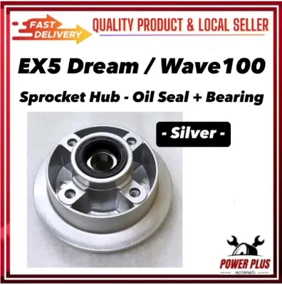 ( Silver ) Honda EX5 Dream / Wave100 Wave 100 Sprocket Hub Assy Spoket Spocket Clutch Hub Oil Seal Bearing Complete Set