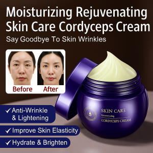 【Buy 3 Get 3 Free】Ginseng Cordyceps Anti-wrinkle Moisturizing Cream Lifting Firming Moisturizing Hydrating Brightening Hydrating Rejuvenating Refreshing Non-greasy人参虫草抗皱紧致面霜