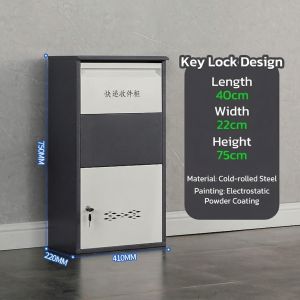 Home anti-theft package box storage box Home package box Private outdoor storage box
