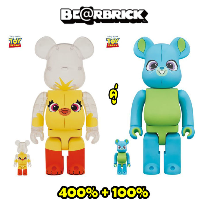 BE@RBRICK TOY STORY 4 Bunny 100％ & 400％ BEARBRICK Toy Story 4 - Ducky + Bunny 100％ & 400％ (TC