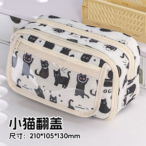 Capibala Pen Bag High Appearance Transparent Pen Bag Large Capacity Anti Dirt Stationery Box