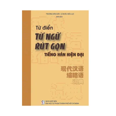 sách- Từ điển Từ ngữ rút gọn tiếng Hán hiện đại
