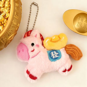 Cartoon Plush Zodiac Horse Keychain Cute Stuffed Pony Bag Pendant 2026 Chinese Year Of The Horse Hanging Deocoration Gift