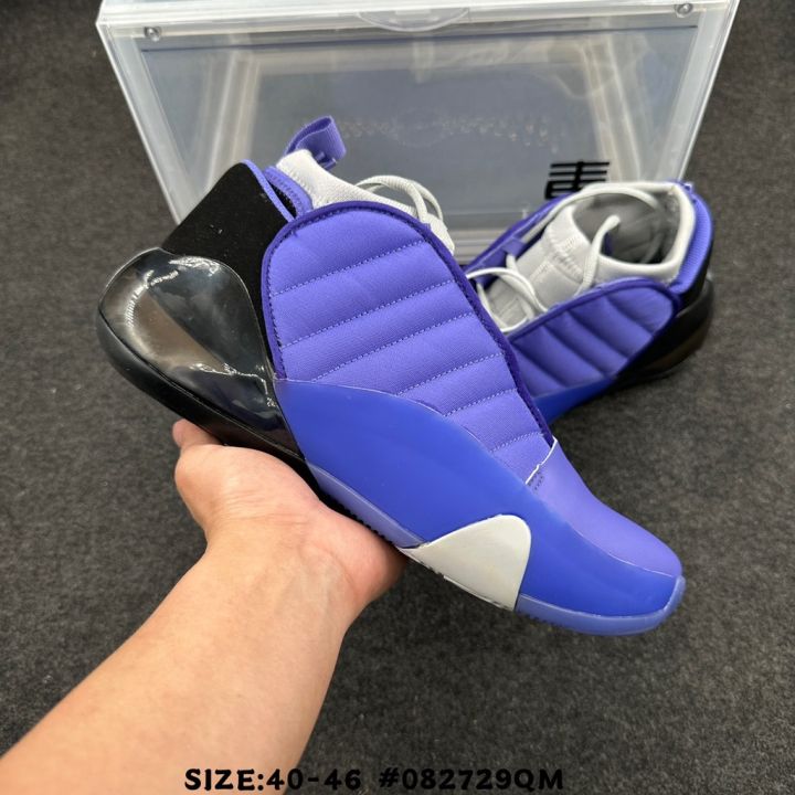 Harden purple shoes online