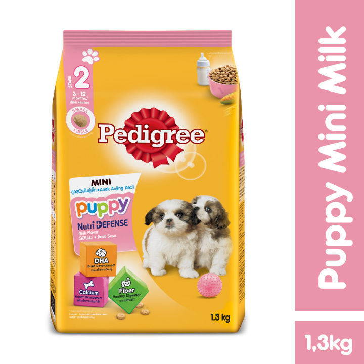 Pedigree milky bones outlet puppy