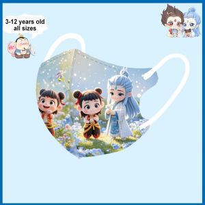 Independent FOR KIDS BT 3D Mask Cartoon 3D Independent Packaging Childrens Student Mask 3-layer Disposable Protective Mask High Quality 儿童 学生 口罩 哪吒 敖丙 卡通 哪吒之魔童闹海 防护防尘 口罩