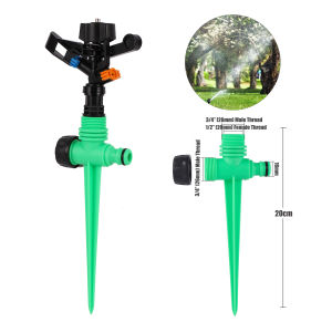 Lawn Garden Sprinkler Rotating Patio Sprinkler 360 Degree Automatic Garden Sprinkler Garden Rotating Sprinkler Lawn sprinklers cover large areas