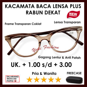 Free Case - Kacamata Baca Lensa Plus Pria Dan Wanita Dewasa - Frame Mika Coklat Lensa Transparant - Ready Ukuran (+)1.00 s/d +3.00 - Engsel Per Gagang Lentur - Model Kekinian Termurah