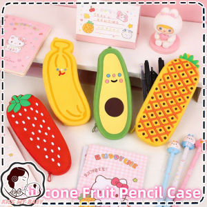 Creative Fruit Pencil Case Silicone Pencil Bag Student Stationery Storage Bag School Supplies