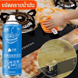 ไม่ปลอดภัย น้ำยาทําความสะอาดห้องน้ำ สูตรอ่อนโยน ป้องกันสิ่งสกปรก น้ำยาทําความสะอาดห้องน้ำ ไร้กังวล มะนาวสด น้ำยาทําความสะอาดห้องครัว น้ำยาล้างห้องน้ำ ผู้ใช้ที่บ้าน ไม่น่าตื่นเต้น สดชื่นและมีกลิ่นหอม