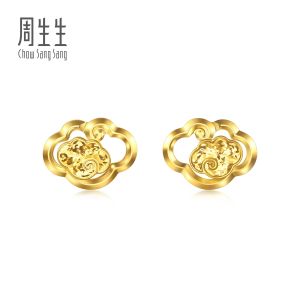 Chow Sang Sang 周生生 999 Pure Gold Essence Ruyi Auspicious Cloud Earrings for Women 96250E