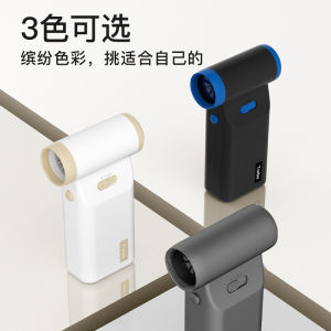 Fan wireless hair dryer turbo fan outdoor hair dryer high pressure dust gun violent fan