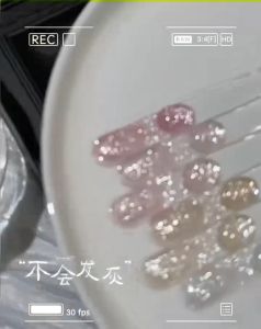 GAOY Super Fairy Snow Velvet Builder Gel 11g UV LED Glitter Nail Gel GY1111-GY1116 6 Colors Nail Art 雪绒建构胶 闪耀渐变叠加 美甲胶 闪粉