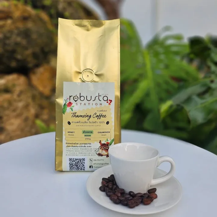 กาแฟถ้ำสิงห์ ⚠️คั่วเมล็ด⚠️ (Honey Process) 100% Robusta Premium Grade ...