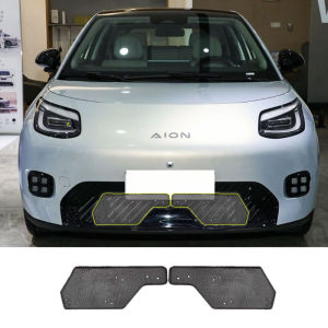 ตะแกรงกันหิน GAC Aion UT 2025 ตาข่ายกันแมลง แบบหนา แบบติดภายในไม่ต้องตัด มีอุปกรณ์ให้ครบชุดพร้อมติดตั้งได้ทันที Aion UT