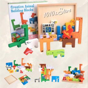 Creative Animal Building Blocks/Block Toys/Blok Binaan Haiwan Kreatif/创意动物积木