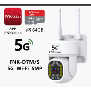 New 5G‼️ส่งฟรี📣 Wifi ส่งฟรี ของแท้ กล้องวงจรปิด สีเต็ม Night Vision ตรวจสอบ กล้องกันน้ำ WIFI ซูมกลางแจ้ง 3MP