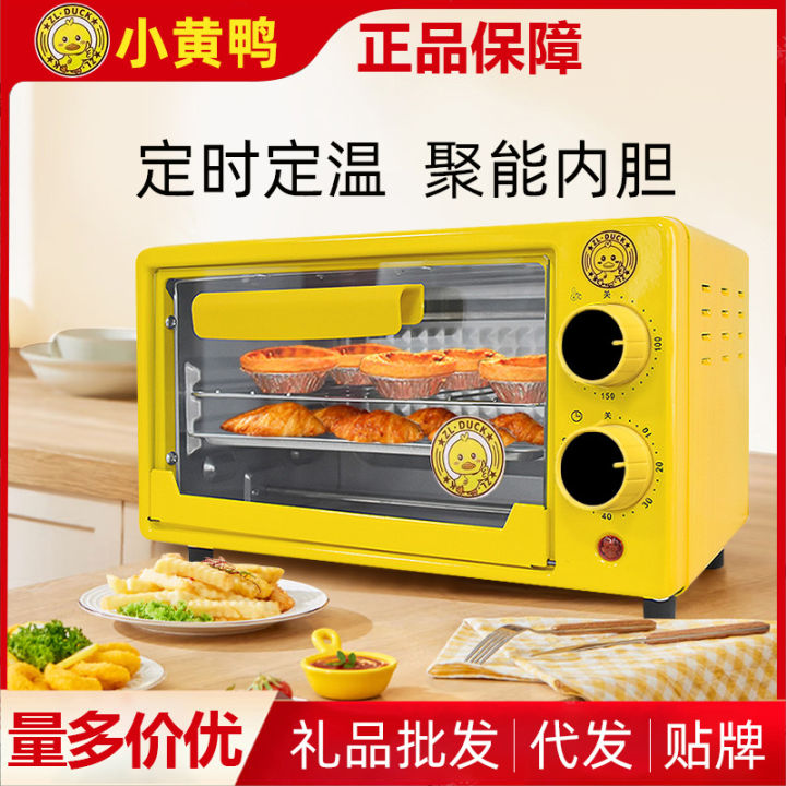 17r4%C2%A0Oven%20Household%20Oven%20Multi-Functional%20%2012L%20Small%20Baking%20Electric%20Oven%20Gift%20Oven%20Q3P8L%20-%20Image%206
